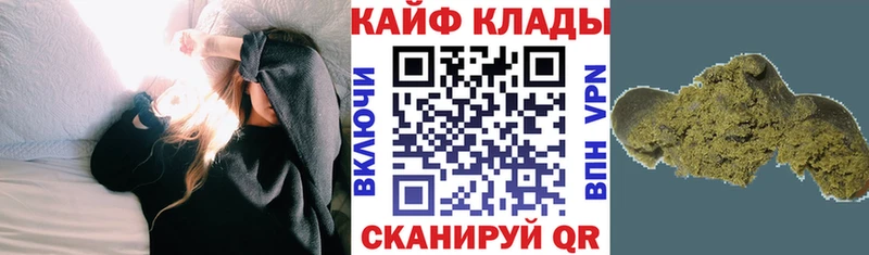 Цена Ревда СК  Меф мяу мяу  Героин  ГАШИШ 
