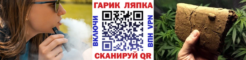 купить наркоту  Ревда  ГАШИШ убойный 