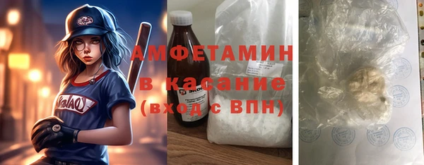 кокс Алзамай
