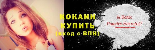 кокс Алзамай