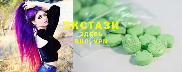 кокс Алзамай