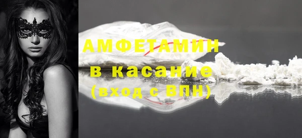 ECSTASY Алексеевка