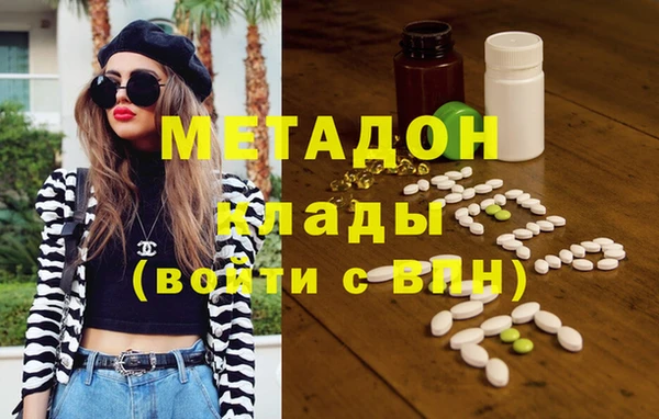 бошки Нязепетровск