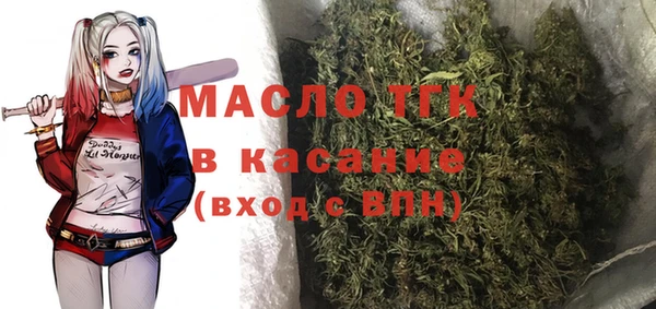 ECSTASY Алексеевка