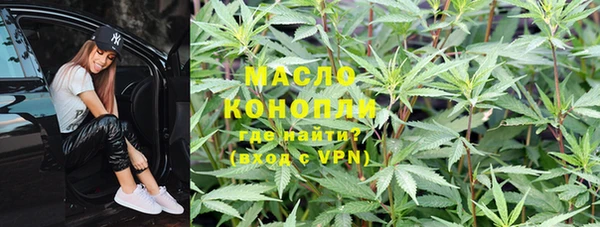 не бодяженный Няндома
