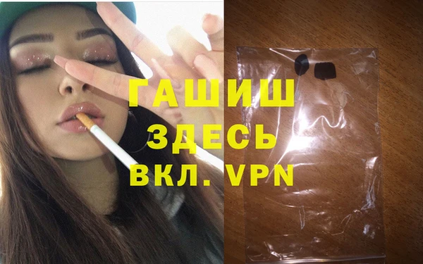 кокс Алзамай