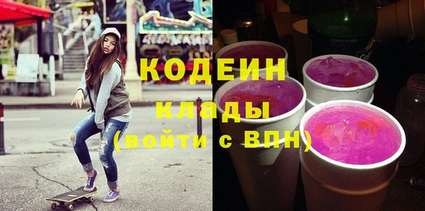 кокс Алзамай