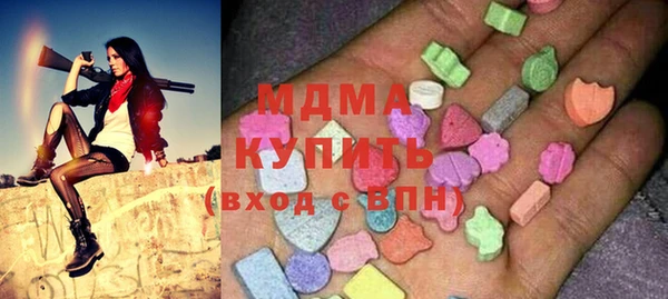 кокс Алзамай