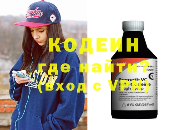 кокс Алзамай