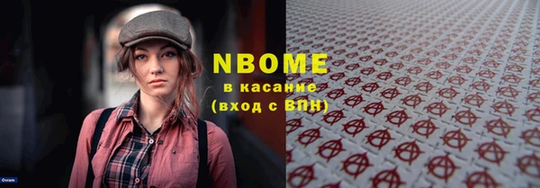ECSTASY Алексеевка